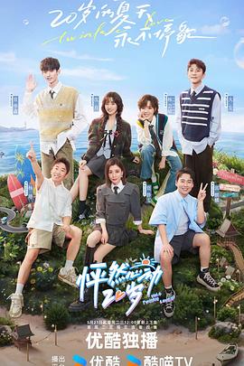 网站自然优化作业怎么写